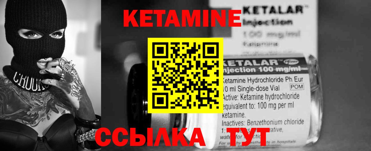 Каннабис  Вход с VPN  COCAIN  Дзержинский  А ПВП СОЛЬ   МЕФ кристаллы  Мефедрон 
