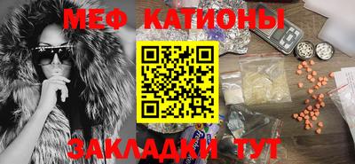 марки lsd Бийск