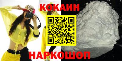не бодяженный Берёзовский