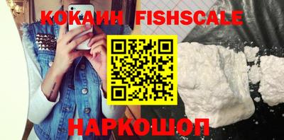 не бодяженный Берёзовский