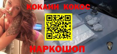 apvp Волжск