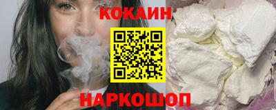 не бодяженный Берёзовский