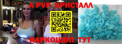 не бодяженный Берёзовский