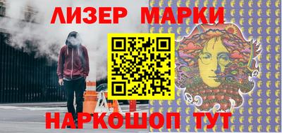 не бодяженный Берёзовский