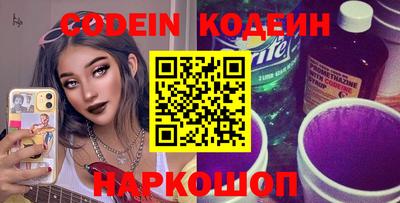 не бодяженный Берёзовский